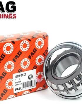 德国轴承 22213 E 22214 E1 22215 EK 22216 E1K 进口 E1A.M