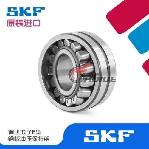 新款SKF振动筛专用22312 22313 22314 E/VA405调心滚子轴承钢双