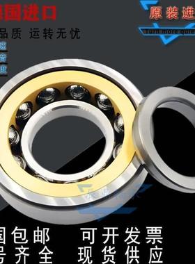 进口FAG四点角接触轴承QJ214 215 216 217 218 219 220 221 222 M