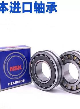 轴承 22232EAE4 22234CAME4 22236CDE4 进口调心CA/CC/