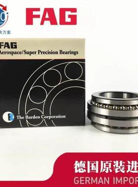 德国FAG 进口轴承 推力角接触球轴承 234411M.SP C2268111轴承钢