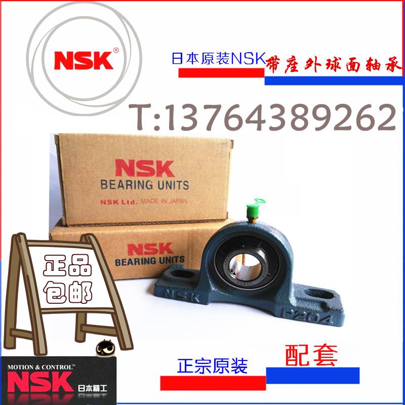 进口轴承UK UCP 201 202 203 204 205 206 207 208 209 210