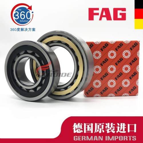 轴承N217 N218 N219 N220 N221 N222 N224- E-M1 E-TVP2 -