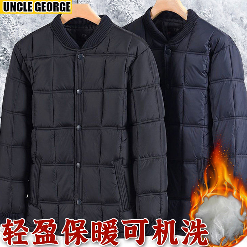 中老年人棉衣男加厚老人羽绒棉服内胆爸爸冬装加肥加大码爷爷棉袄