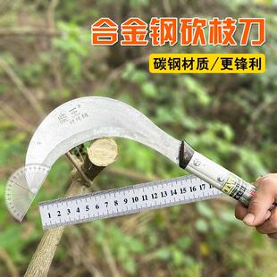 进口家用柴刀砍割镰刀开路加厚竹刀多功能砍柴大刀锋利户外钓鱼刀