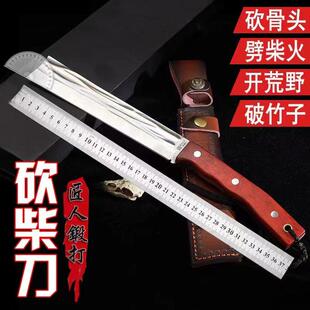 长柄大镰刀特快砍柴砍树砍竹子割草锰钢农用弯刀开山柴刀户外防身