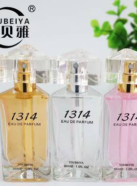 正品1314法国香水女士持久淡香邂逅浪漫清新自然花果香水学生30ml