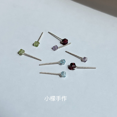 天然石榴石托帕石橄榄石耳钉
