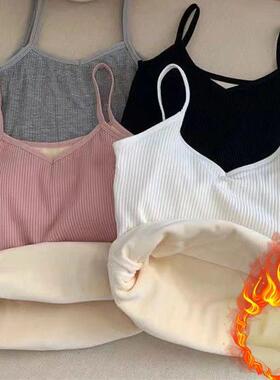 Women's Warmer Crop Vest Top Winter Thermal Thicken Tigh