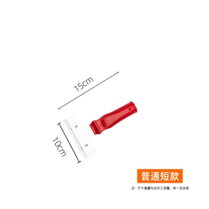 除胶铲刀地板瓷砖玻璃清洁刀伸缩杆铲墙皮广告保洁工具美缝美工刀