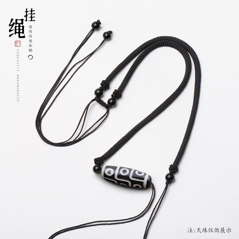 手工编织项链绳天珠专用绳3mm 可调天珠配饰吊坠配绳厂家