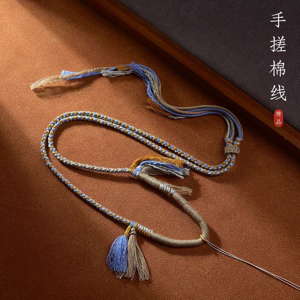 吊坠挂绳唐卡项链绳藏式手工编织蜜蜡平安扣吊坠绳子翡翠玉坠挂绳