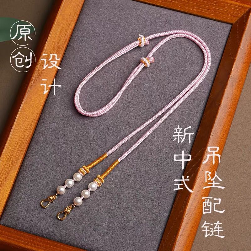 原创设计锦鲤锁双钩挂绳双耳万能链挂钩配绳八股吊坠粉色单耳配链图片