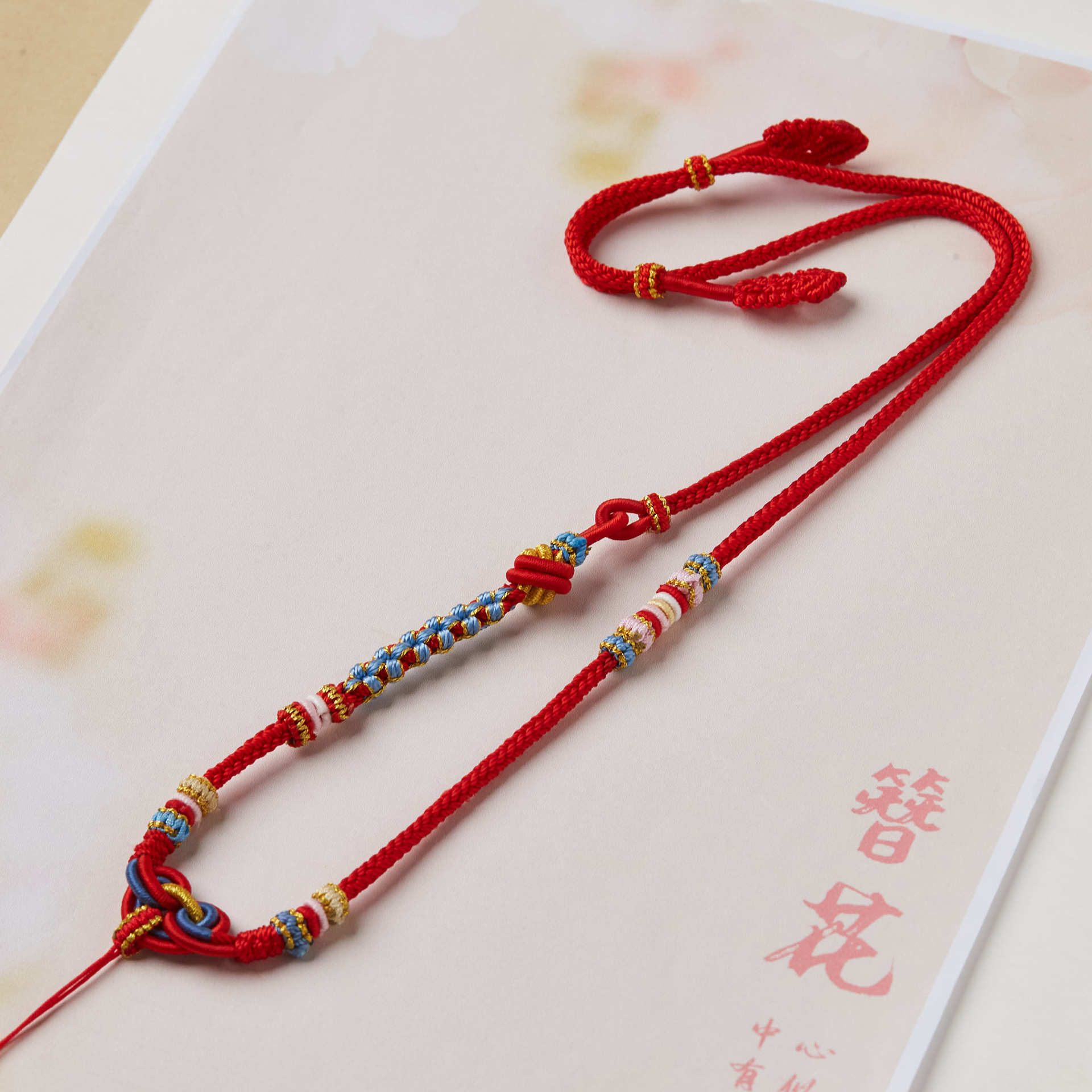 手工编织八股绳悟空结高端精品项链绳轻奢小众毛衣链可调节