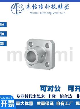 KBX导向轴支座STHR STHB6/8/10/12/15/1S6/20/B25/3C0/35/40/50 S