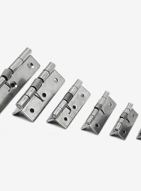 弹簧蝶形铰链304不锈钢合页 替代 HHSP20/25/38/51自动合闭