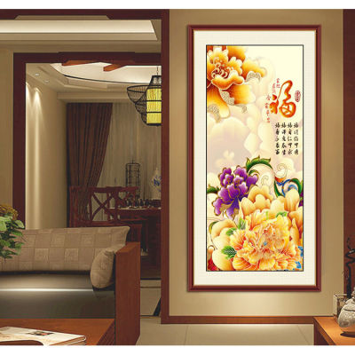 花开富贵牡丹图入户玄关装饰画芯