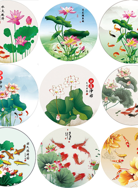 厨房装饰画荷花鲤鱼图贴画卫生间