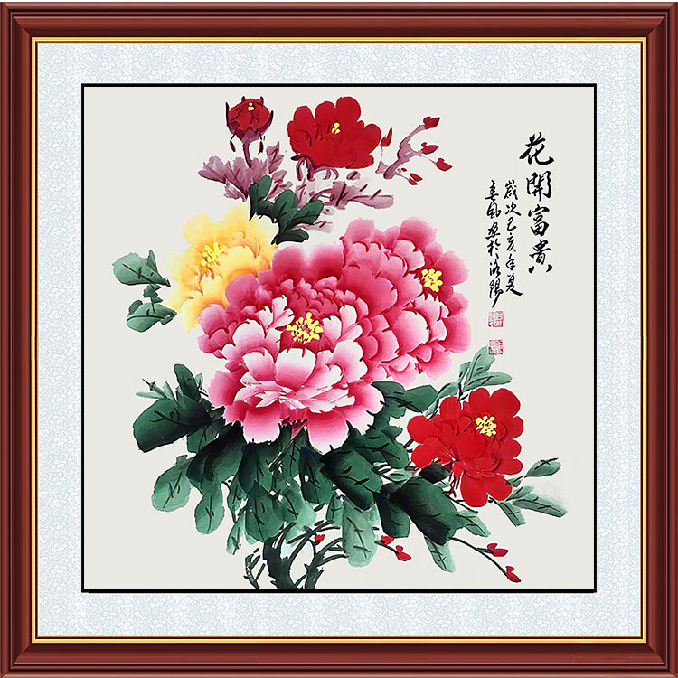 自粘方形牡丹花贴画玄关画牡丹画芯花开富贵牡丹花挂画客厅装饰画图片
