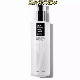 韩国COSRX黑头精华BHA水杨酸深层清洁毛孔角质软化保湿100ml