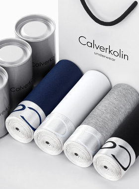 正品CK&CalverKolin男士内裤夏季薄款平角裤抗菌透气男生四角裤