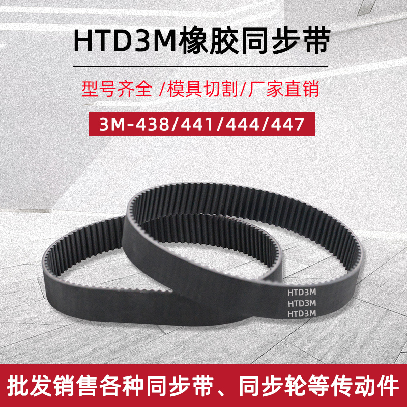 厂家直销 规格齐全 量多优惠 快速发货