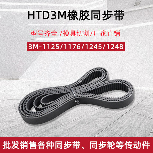 厂家直销 规格齐全 量多优惠 快速发货