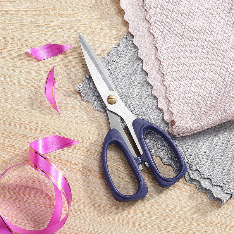 Powerful home multifunctional scissors 强力剪家用多功能剪