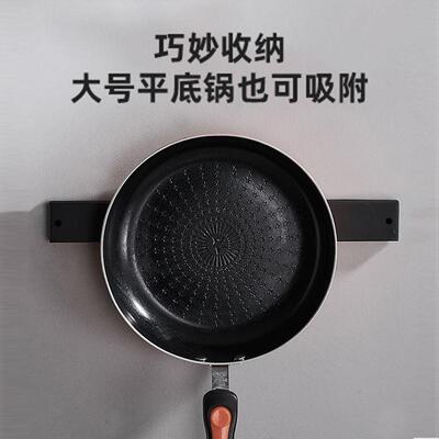 Stainless Steel Magnetic Knife Bar,Magnet Knife Holder