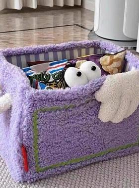 High Storage Bin Capacity Foldable Storage Baskets with