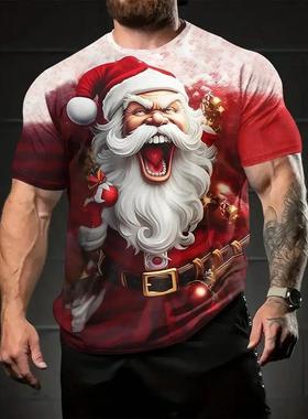 Santa Claus 3D printed men