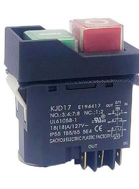 ABSE-KJD17 6 Pins Electromagnetic Start Push Button