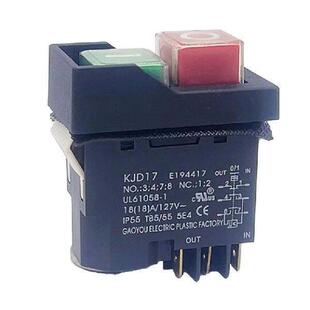 ABSE-KJD17 6 Pins Electromagnetic Start Push Button