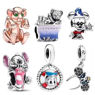 Birthday Cake Charm Suitable Stitching Pendant for Disney