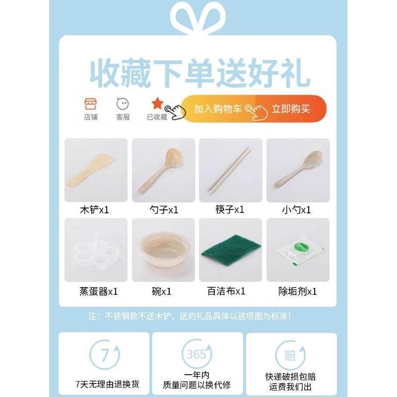 电煮锅electric hot pot cooking pot household electric cooke