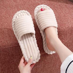 LItfun Fuzzy House Slippers Women Four Season Warm Cotton Sl