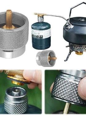 Camping Stove Adapter Gas Stove Adapter Converter Propane