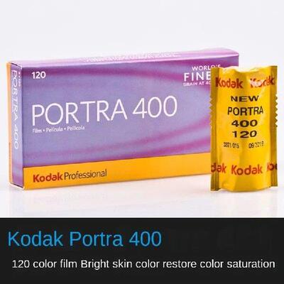 Original 1-10 Rolls Kodak PORTRA 400 turret 120