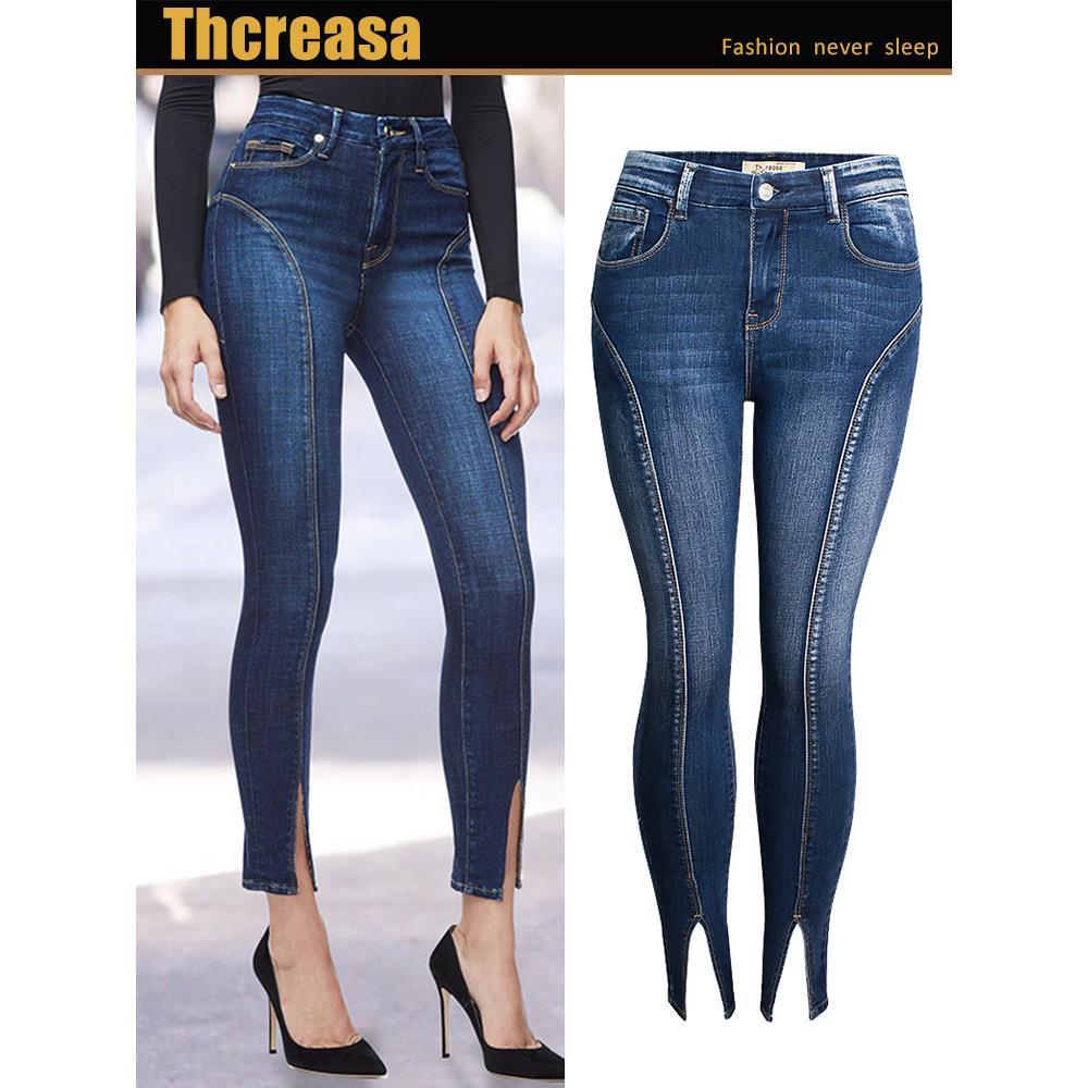 Jeans with elastic split waistband and damp washed hem, crop