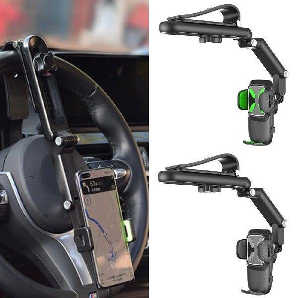 Folding Sun Visor Phone Holder With Clip Stable Adjustables