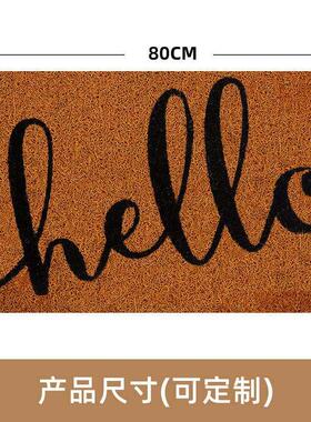 Howdy Welcome Doormat Front Door Entry Mat Porch Rugs