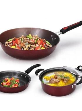 3 piece Non-stick Pan Set Frying Pan Soup Pot Pans Wok 炒锅