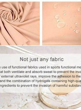 5 Pairs UV Face Patch Golf Sun Protection Patches