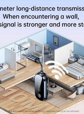 Airplane Bluetooth-Compatible 5.4 Adapter 3.5mm Low Latency