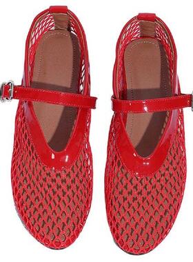 Women Mesh Ballet Flats Slip On Ballerina Shoes Comfortable