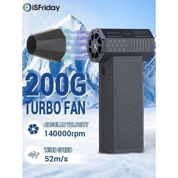 140000 RPM Turbo Fan 4 Gear Speed Adjustment High Power