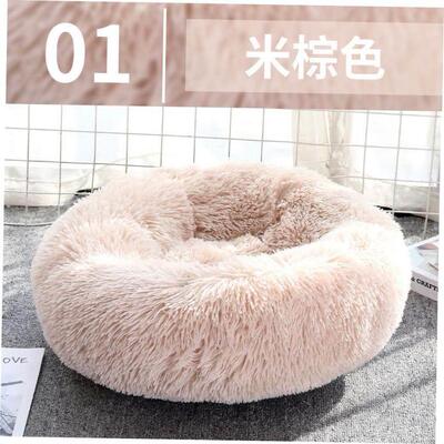 Super Soft Dog Bed Plush Cat Mat Dog Beds For Large Dogs Bed