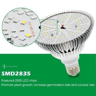 300W LED flower Grow Light Bulb E27 LED Plant 200 LEDs