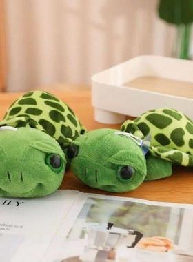 Marine Animal Animal Turtle Plush Toys Stuffed Doll Fluffy