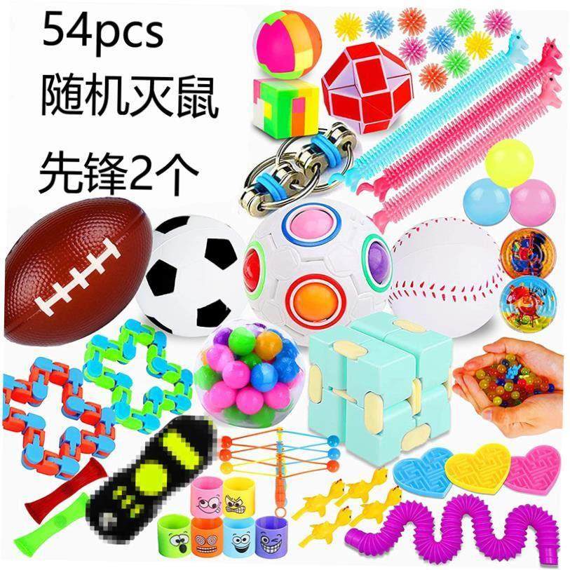 Mystery Fidget Toys Pack Set Pack Anti Stress Christmas Adve